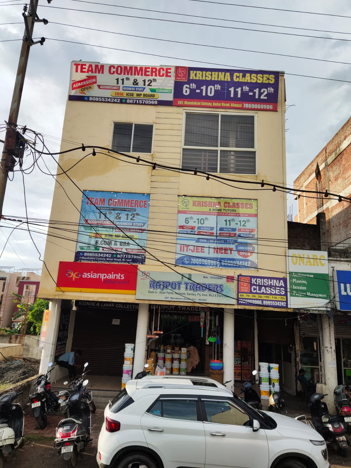 Krishna Classes Building